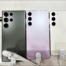 조금이라도 싸게 바꾸고 싶다면!?