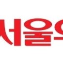 서울우유 백석대리점 이미지