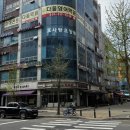 효사랑요양원 2호점 이미지