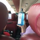 NR-7[동해대로]-상-202 | [속초] 1박 2일 여행::더블유스파풀빌라+총 경비/맛집 도장깨기!!