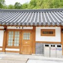 삼국유사테마파크화장실 이미지