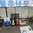 원조뽀빠이냉면
