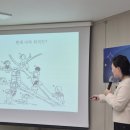 사람풍경협동조합