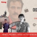 라이브아트 이미지