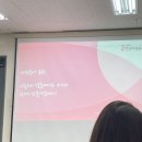 아름드리교육