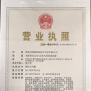 비너스뷰티클리닉