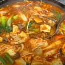 성안곱창