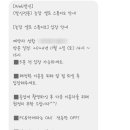 고현아헤어