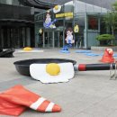 계란 : 계란 프라이 이미지