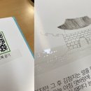 언동중학교 이미지