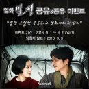 리:본 안경 이미지