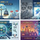 (주)지금 이미지