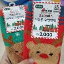 마라스쿨 - 용인시 수지구 만현로 103 | 마라스쿨