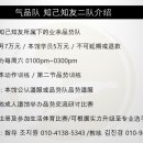 비각태권도장