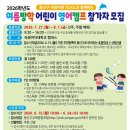 숙명여자대학교 TESOL 대학원 네이버블로그