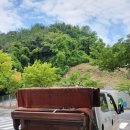 장유파로스타워 이미지