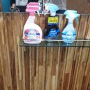 바로그집 이미지