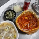 광사4통(대방아파트) | 양주 고읍(광사동) ㅣ 후끈 달아오르는 매운맛 ‘땡촌닭발 양주점’