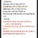 마령큰시내들캠핑장.펜션 이미지