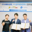 럭스PC방 이미지