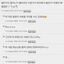 세이렌 이미지