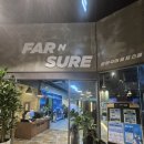 파앤슈어 골프스쿨 | 백석골프 파앤슈어골프스쿨 벨라시타 일산점 골프 레슨의 신세계를 경험하세요