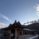 [홍천 카페] 길151 한옥카페 강원도 홍천본점 양덕원카페 후기