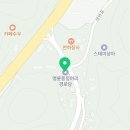 동청경로당 이미지