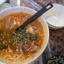 누이닭&할미펍 이미지