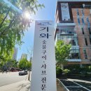 공단숯불구이 이미지