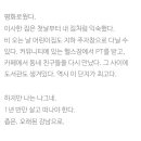 지니네33