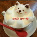 무아커피 이미지