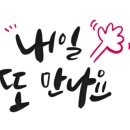 아이엠에스알