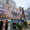 제중 행정사사무소 이미지