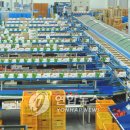 자유농산 이미지