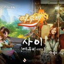 여우비PC 이미지