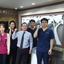 (재)대한불교관음종 참조은의원 네이버블로그