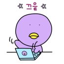 참사리맛집 이미지