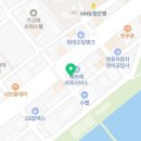 합동카전문정비 이미지