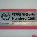 수원봄치과 이미지