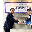 주식회사 바이오셀