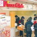 둥지세탁 이미지