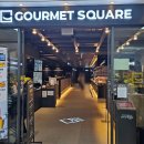 본 죽&비빔밥 서산터미널점 | 부천뉴코아 소풍터미널맛집 초밥뷔페 고메스퀘어 부천점 아이랑 후기