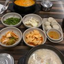 더진국 청주 율량점 이미지