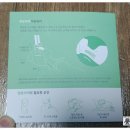 유어핏(Your Fit) 이미지