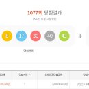 1078 이미지