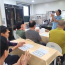 지오요양병원 이미지