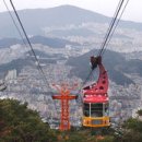 금강목욕탕 이미지