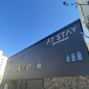 오산조은참치평택국제 - 4742 | 천안 엣스테이(2026.05.30-31)생일여행[봉달이&루라]