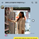 반석약국 이미지